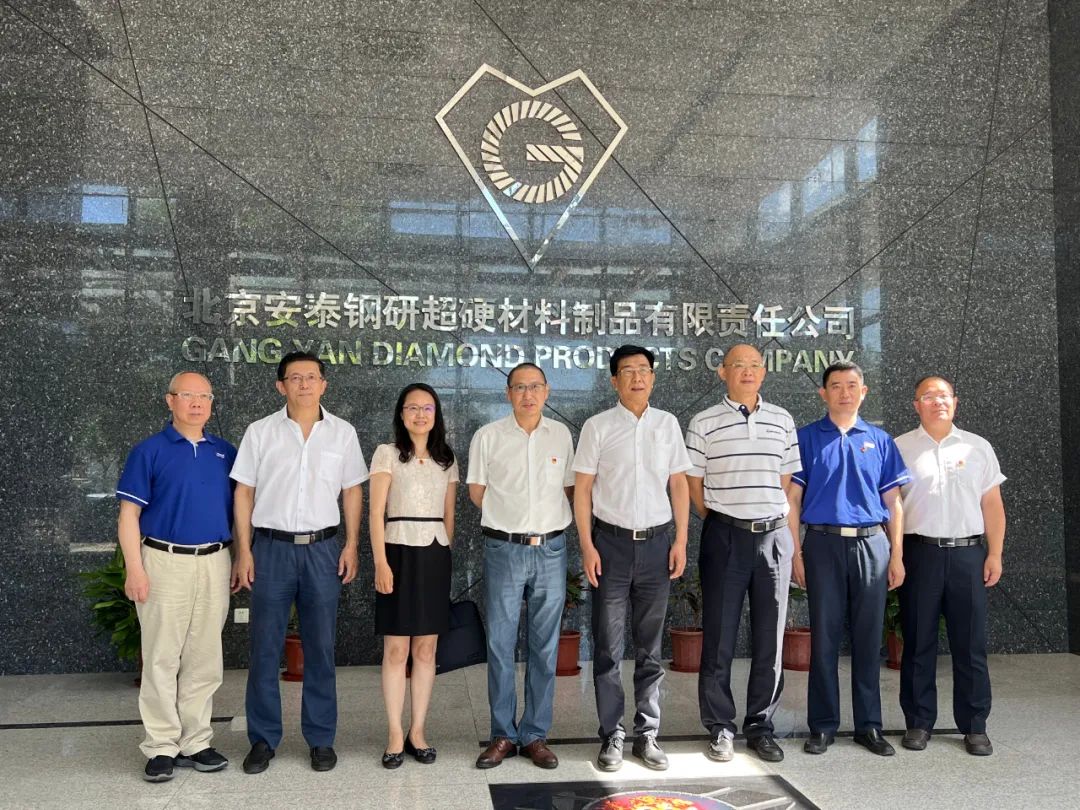 2022071110571657508242058018525.jpg 2022071110571657508242058018525.jpg