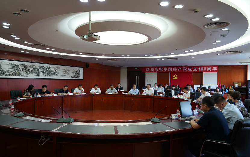 2021080503401628134848207079746.png 2021080503401628134848207079746.png