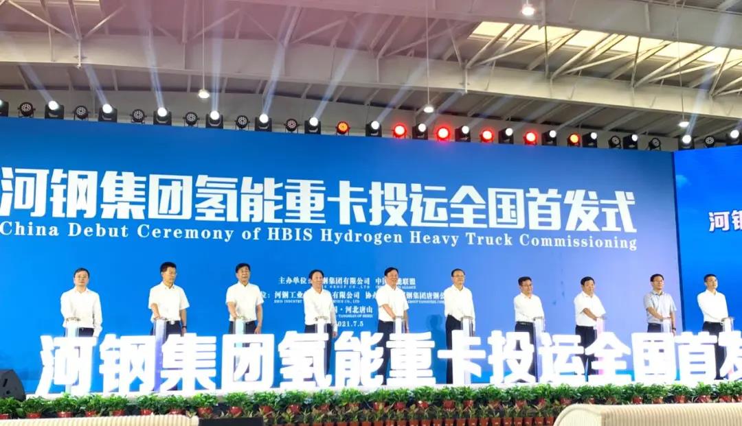 2021072607341627284892943023111.jpg 2021072607341627284892943023111.jpg