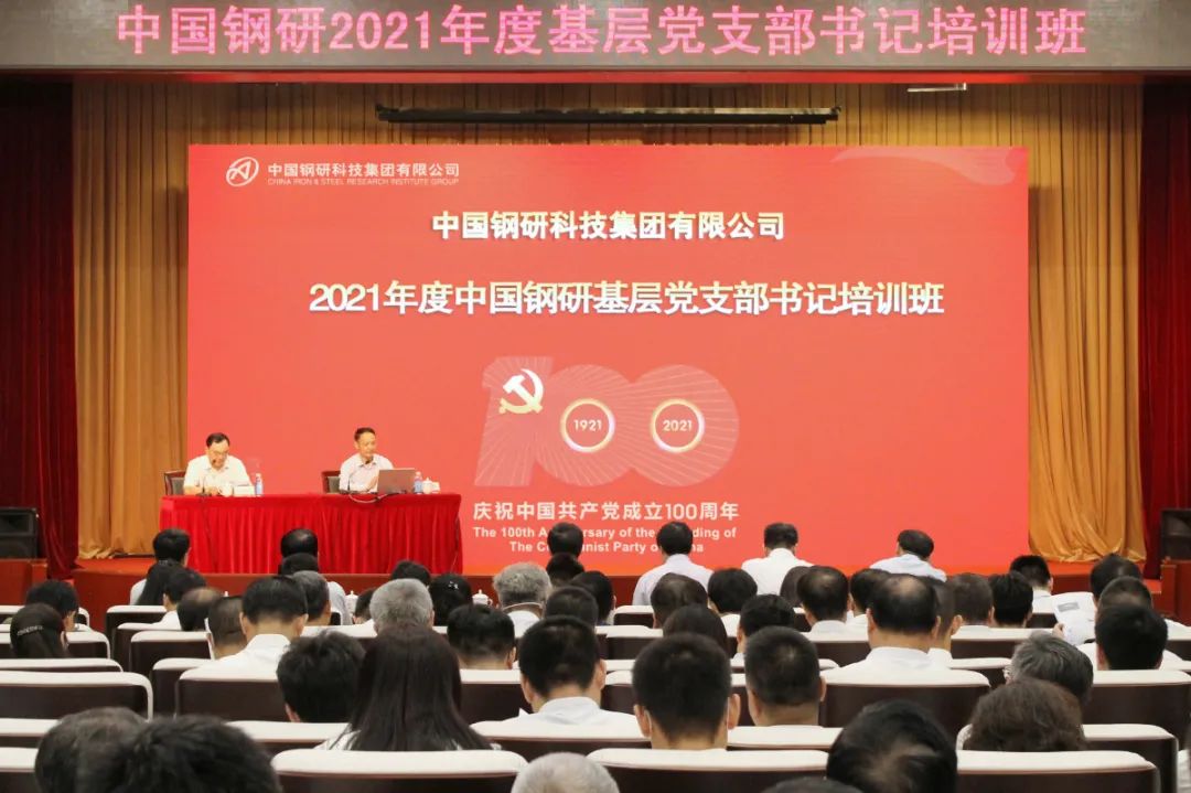 2021072706451627368336074037966.jpg 2021072706451627368336074037966.jpg